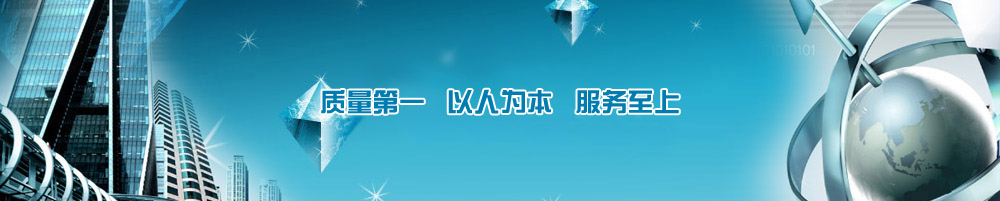 活塞壓力計(jì)生產(chǎn)廠(chǎng)家